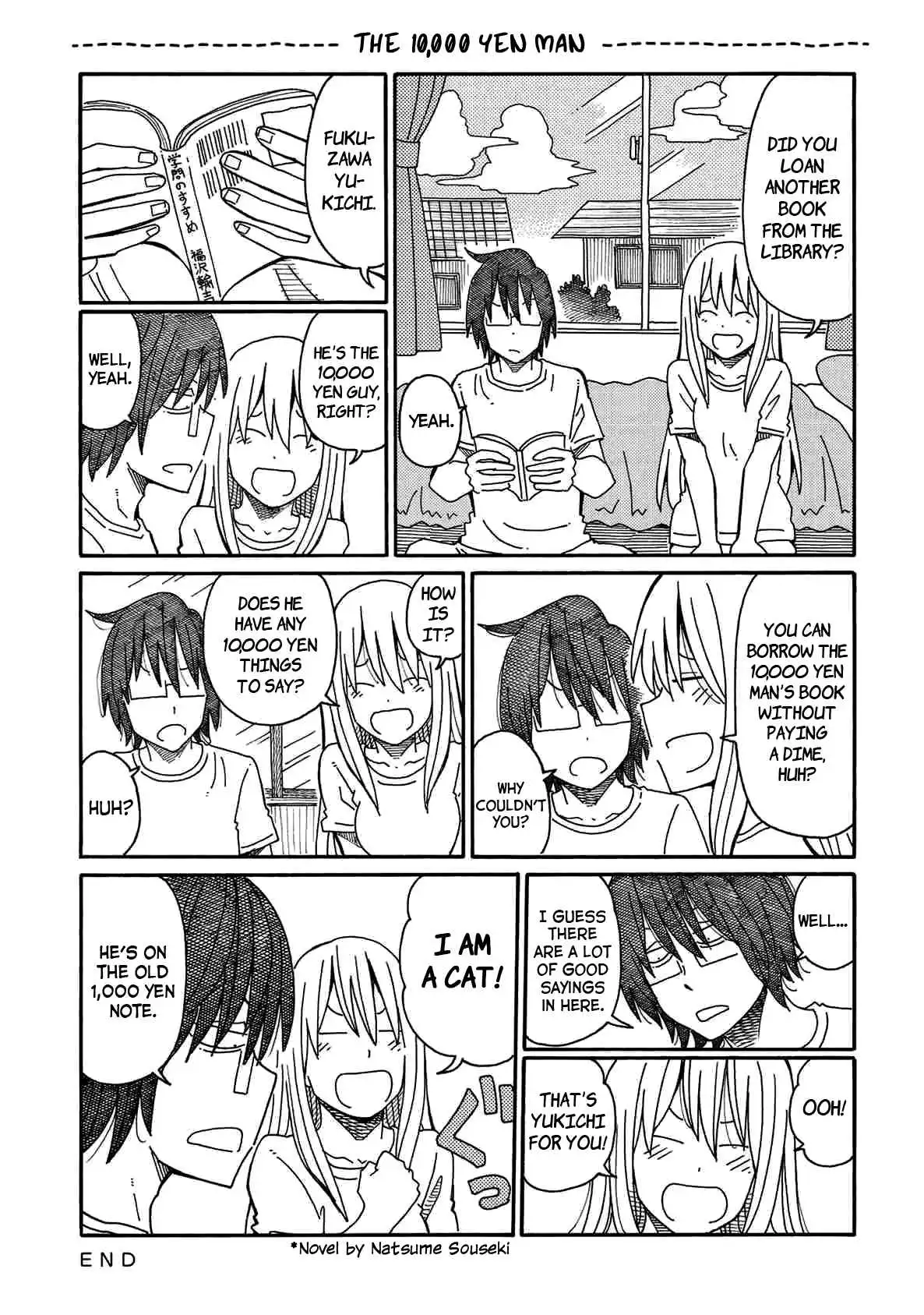 Hatarakanai Futari (The Jobless Siblings) Chapter 132.2 1